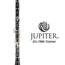 黑管豎笛單簧管（不含字） 鋁飾不爽 姓名折字 鋁線鑰匙圈 鋁線吊飾 客製圖案 鋁線折字 摺字 鐵線折字 鑰匙圈 歷史價格詳細信息