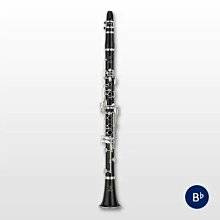 Bb 單簧管盒琴包背包盒防水 600D 泡沫棉襯墊帶可調節單肩帶【音悅俱樂部】 歷史價格詳細信息