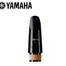 Yamaha 豎笛保養組 (此為加購品及贈品，請勿下單購買，如有購買會直接取消單，不另外通知) 歷史價格詳細信息