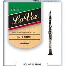 美國LA 度假時尚 夏日大小姐玩樂風  Kitson  二手水藍亮片 大容量托特包水餃包提包肩背包 ...可自取 歷史價格詳細信息