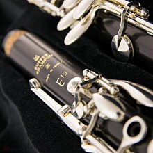 黑管豎笛單簧管（不含字） 鋁飾不爽 姓名折字 鋁線鑰匙圈 鋁線吊飾 客製圖案 鋁線折字 摺字 鐵線折字 鑰匙圈 歷史價格詳細信息