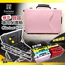 玻璃纖維箱PDB-SMC系列800*1015*320落地式大型電纜分支分接箱 歷史價格詳細信息