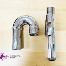 【現代樂器】49折託售！中古美品 二手美國 D'Addario RESERVE D150 中音薩克斯風吹嘴 歷史價格詳細信息