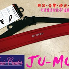 【Protect】加厚機車防雨罩(防曬 防雨 防塵 自行車適用) 歷史價格詳細信息