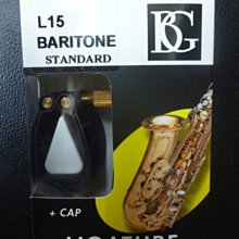 【筌曜樂器】全新 BG 薩克斯風( 43SH) 雙背 X型 吊帶 (另有40.41.42可選) 歷史價格詳細信息