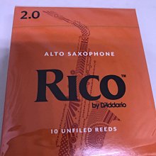 【筌曜樂器】全新 中音 薩克斯風 整音器 弱音器 Alto Sax mute 減音器 喇叭口蓋 超低價 歷史價格詳細信息