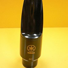 【筌曜樂器】全新 中音 薩克斯風 整音器 弱音器 Alto Sax mute 減音器 喇叭口蓋 超低價 歷史價格詳細信息