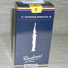 【華邑樂器27401-4】Vandoren V5藍盒 次中音薩克斯風竹片-3 1/2號 (最新單片新包裝 法國) 歷史價格詳細信息