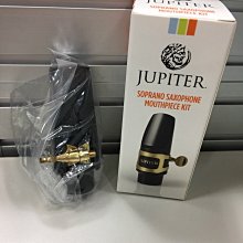 JUPITER 吹口 JBM-TR7C 小號吹嘴 歷史價格詳細信息