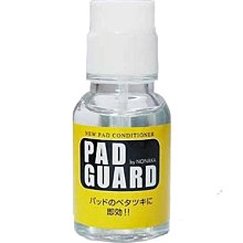 §唐川音樂§【Nonaka Selmer Light Case 日本野中超輕量次中音薩克斯風樂器箱】Bam Tenor 歷史價格詳細信息