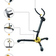 【華邑樂器92245】Hercules DS432B 次中音薩克斯風架(tenor sax 可折疊收納至管內 海克力斯) 歷史價格詳細信息