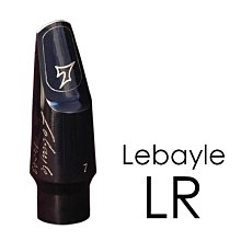 §唐川音樂§【Lebayle Hard Rubber  Jazz Saxophone 中音 硬橡膠 吹嘴】(法國製) 歷史價格詳細信息