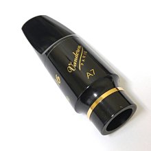 §唐川音樂§【Vandoren Traditional Tenor Reeds 薩克斯風 次中音 傳統藍盒 竹片 5片裝】(法國) 歷史價格詳細信息