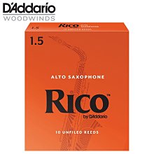 【小叮噹的店】美國 RICO RCSS-S 高音 薩克斯風 通條 棉質  SAPRANO SAX 歷史價格詳細信息