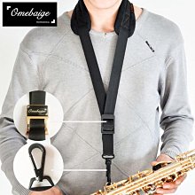 omebaige降E中音薩克斯包箱包硬包可單雙肩背手提包便攜隨行箱包~特價 歷史價格詳細信息