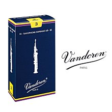 小叮噹的店- 高音薩克斯風束圈 法國BG L14SR Soprano 附原廠吹嘴蓋 法國製 歷史價格詳細信息