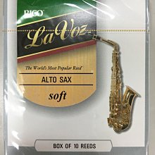 【華邑樂器27311】Rico Plasticover 中音薩克斯風黑竹片 (Alto Sax 5片裝) 歷史價格詳細信息