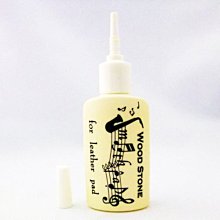 §唐川音樂§ 【 Woodstone 日本石森次中音純銀束圈 - SELMER 】膠嘴用 歷史價格詳細信息