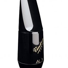 §唐川音樂§【Vandoren Traditional Tenor Reeds 薩克斯風 次中音 傳統藍盒 竹片 5片裝】(法國) 歷史價格詳細信息