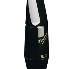 §唐川音樂§【Vandoren Traditional Tenor Reeds 薩克斯風 次中音 傳統藍盒 竹片 5片裝】(法國) 歷史價格詳細信息