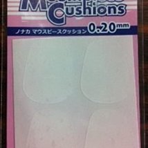 ♪ 后里薩克斯風玩家館 ♫『HERCULES DS640BB』高級絨面可伸縮長笛 / 豎笛架 歷史價格詳細信息