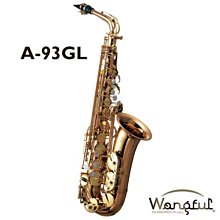 ♪ 薩克斯風玩家館 ♫『Wongful 薩克斯風管身通條布』TENOR / 次中音用 歷史價格詳細信息