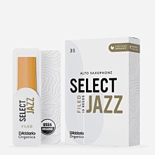 ♪ 薩克斯風玩家館 ♫『阿根廷BAMBU 手工編織次中音薩克斯風束圈』適用一般規格膠嘴 歷史價格詳細信息