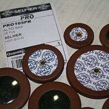 ♪ 薩克斯風玩家館 ♫『SELMER ALTO SAX SERIE II』法國製 歷史價格詳細信息