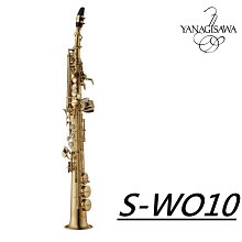 ♪ 薩克斯風玩家館 ♫『日本柳澤YANAGISAWA   AKz2 磷銅_薩克斯風頸管/中音ALTO用』溫暖細緻音色 歷史價格詳細信息