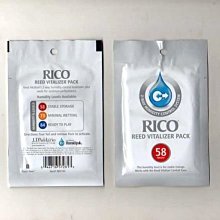 皇家樂器~全新ROYAL16孔32音口琴 歷史價格詳細信息