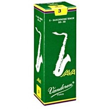 ∮愛友樂器∮【Vandoren V16 Rubber Alto Mouthpiece V16系列 中音 膠嘴】 歷史價格詳細信息