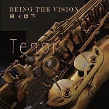 ♪ 薩克斯風玩家館 ♫『Wongful 薩克斯風管身通條布』TENOR / 次中音用 歷史價格詳細信息