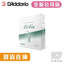 RICO La Voz 高音 爵士竹片 薩克斯風 竹片 Soprano Sax S/MS/M【凱傑樂器】 歷史價格詳細信息