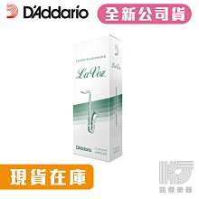 RICO La Voz 高音 爵士竹片 薩克斯風 竹片 Soprano Sax S/MS/M【凱傑樂器】 歷史價格詳細信息