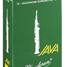 ∮愛友樂器∮【Vandoren V16 Rubber Alto Mouthpiece V16系列 中音 膠嘴】 歷史價格詳細信息