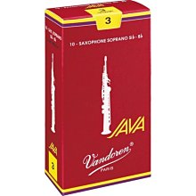 ∮愛友樂器∮【Vandoren V16 Rubber Alto Mouthpiece V16系列 中音 膠嘴】 歷史價格詳細信息