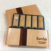【Bambu】經典系列-竹風砧板(長) 歷史價格詳細信息