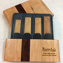 【Bambu】經典系列-竹風砧板(長) 歷史價格詳細信息