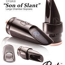 ∮愛友樂器∮ 美國Theo Wanne【Durga Tenor Sax Mouthpiece 金屬吹嘴 次中音】 歷史價格詳細信息