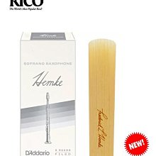 【現代樂器】Daddario Planet Waves PW-BG-20BG Custom系列 20呎編織款導線 雙直頭 歷史價格詳細信息