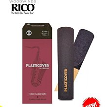 【現代樂器】美國Rico Plasticover Soprano 2號 高音薩克斯風竹片 黑竹片 5片裝 現貨在庫 歷史價格詳細信息