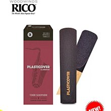 【現代樂器】美國Rico Plasticover Soprano 2號 高音薩克斯風竹片 黑竹片 5片裝 現貨在庫 歷史價格詳細信息