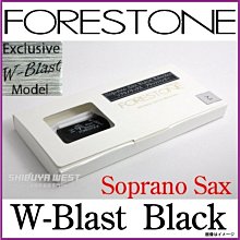 Forestone 竹纖維 古典 竹片 Alto/Tenor 中音/次中音 薩克斯風 單片裝【凱傑樂器】 歷史價格詳細信息