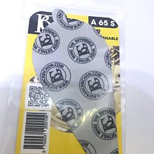 【筌曜樂器】全新 BG 薩克斯風( 43SH) 雙背 X型 吊帶 (另有40.41.42可選) 歷史價格詳細信息