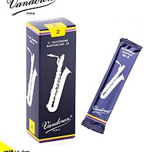 Vandoren低音單簧管哨片彎德林單簧管哨片BASS降b單簧管哨片藍盒 歷史價格詳細信息