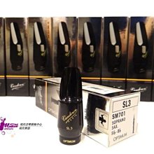 【現代樂器】法國Vandoren JAVA 紅盒 3號 次中音薩克斯風Tenor Saxophone 竹片 歷史價格詳細信息