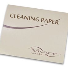 §唐川音樂§【Nonaka Selmer Light Case 日本野中超輕量次中音薩克斯風樂器箱】Bam Tenor 歷史價格詳細信息