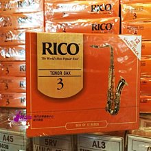 【現代樂器】美國Rico Plasticover Soprano 2號 高音薩克斯風竹片 黑竹片 5片裝 現貨在庫 歷史價格詳細信息
