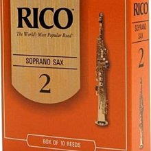 【現代樂器】美國Rico Plasticover Soprano 2號 高音薩克斯風竹片 黑竹片 5片裝 現貨在庫 歷史價格詳細信息