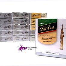 【現代樂器】３包免運！新包裝 美國D'addario(Daddario) EJ27H 高張力 古典吉他尼龍弦 歷史價格詳細信息